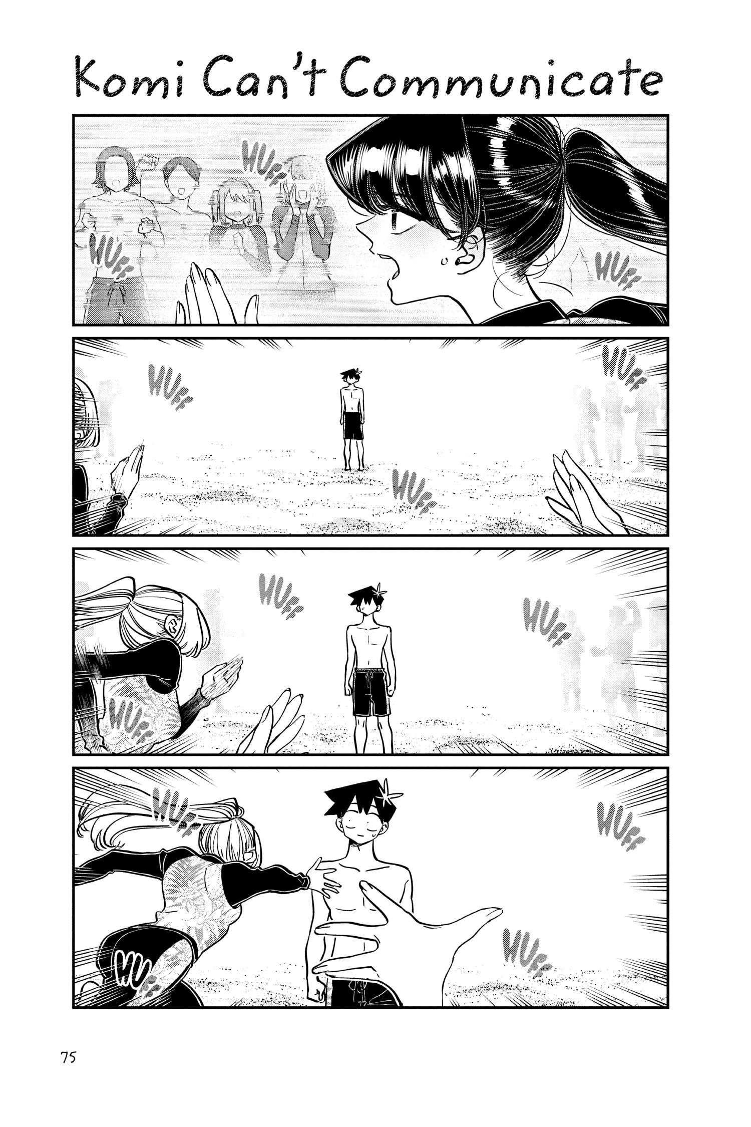 Komi Can’t Communicate, Chapter 382 image 01